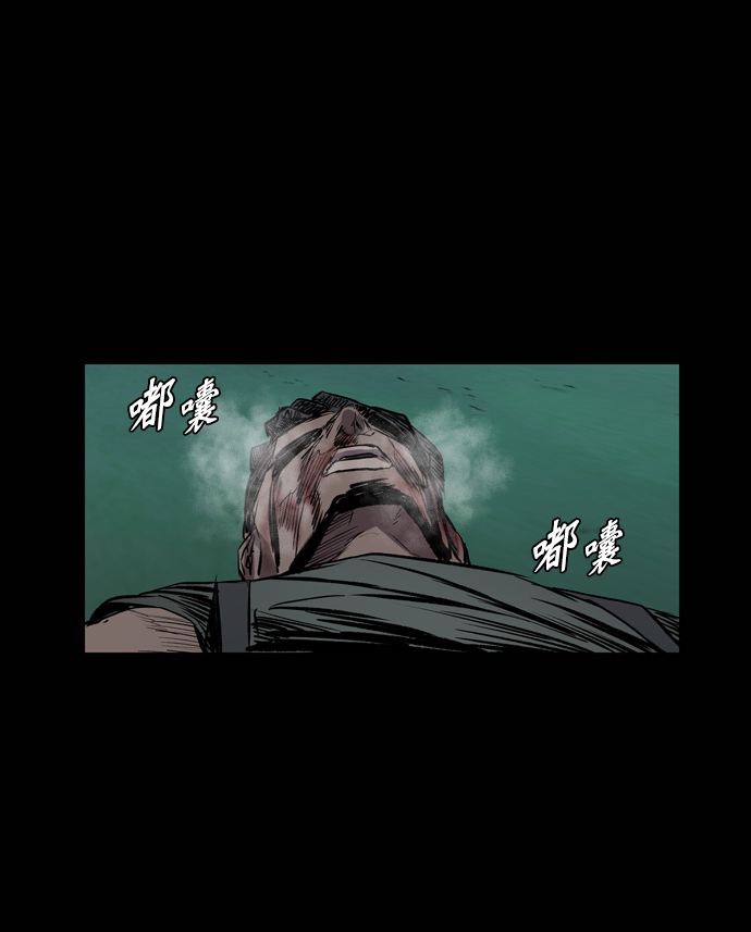 第109话106