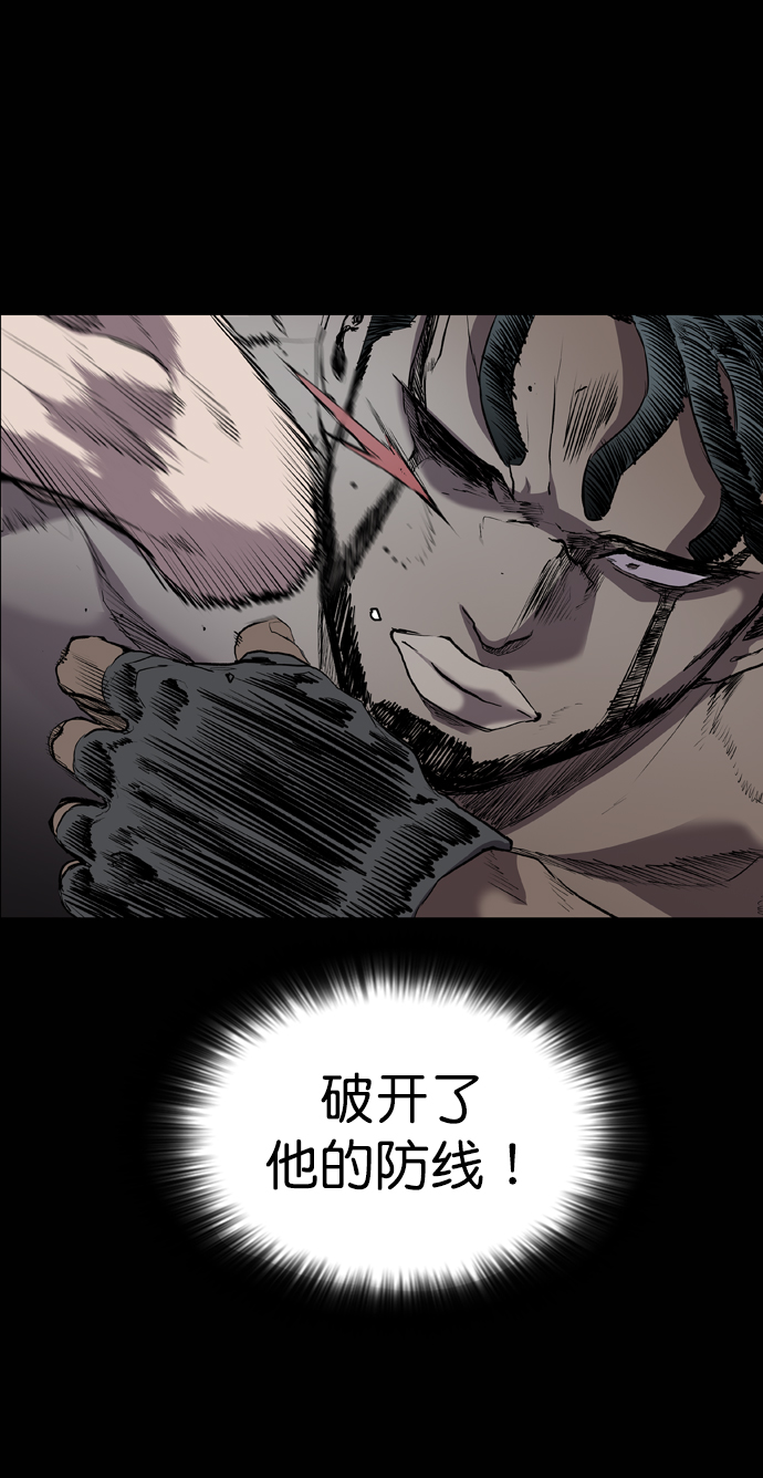 第55话51