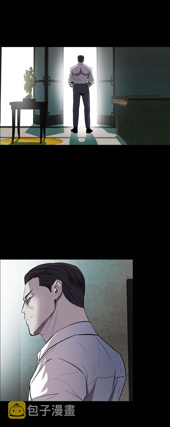 第44话40