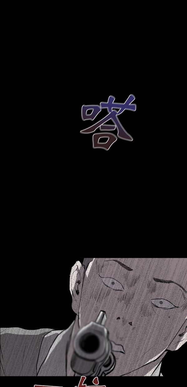 第28话21