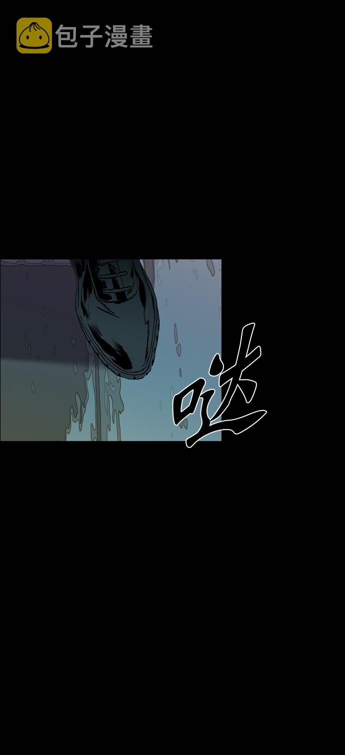 第112话78