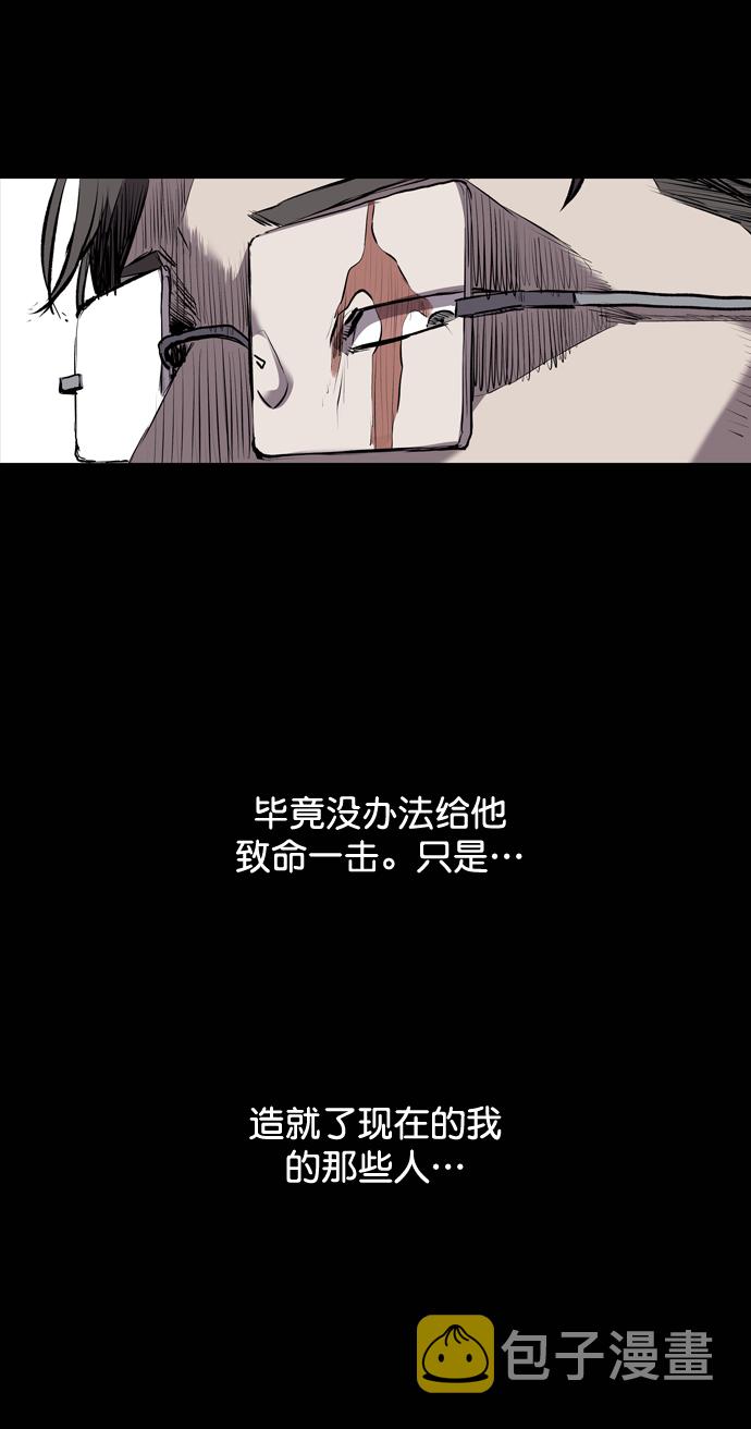 第112话70