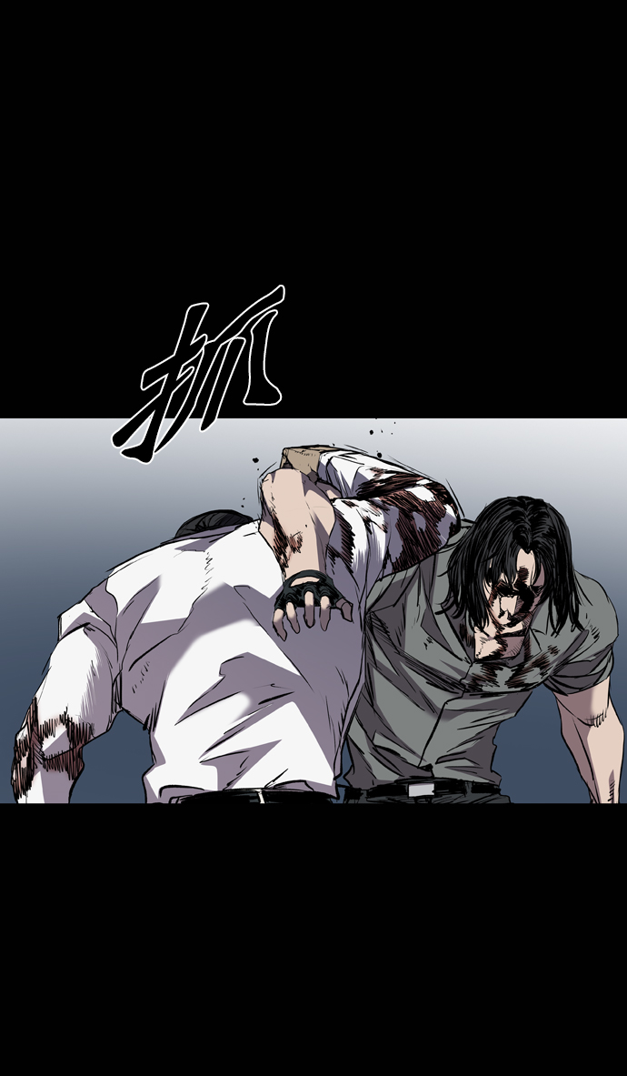 第110话97
