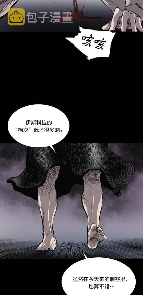 第34话24