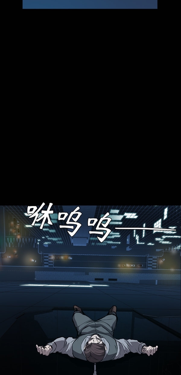 第28话35