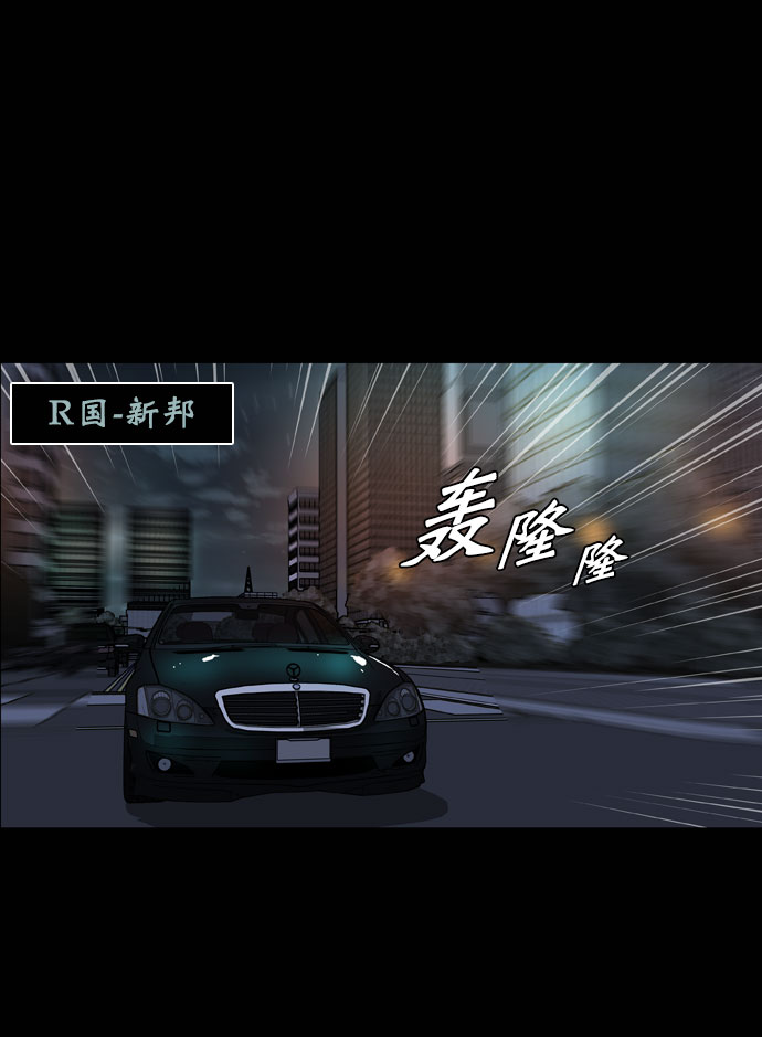 第43话64