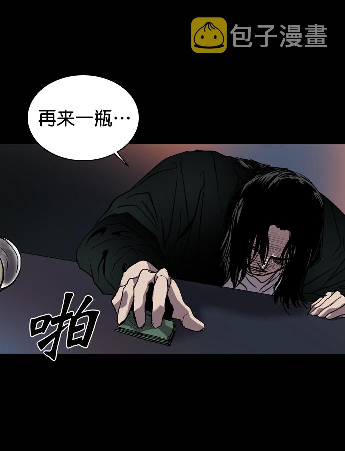 第70话36