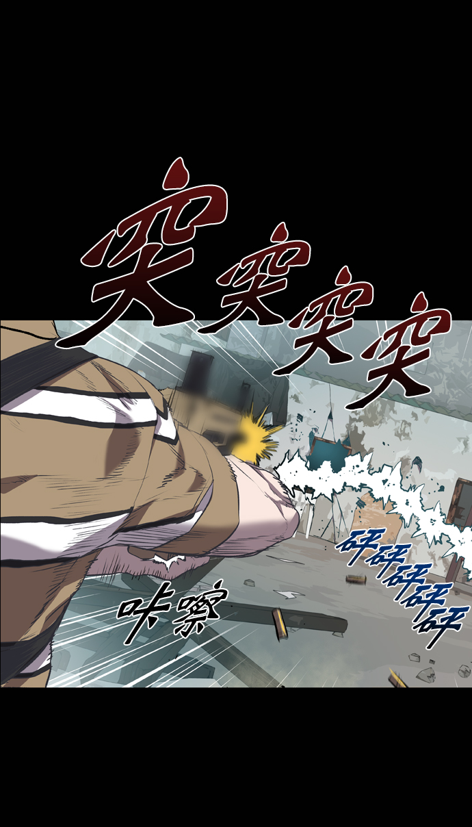 第63话71