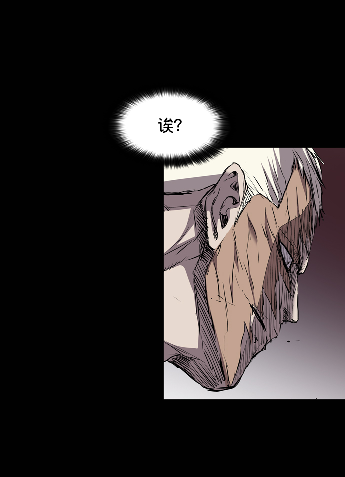 第106话35