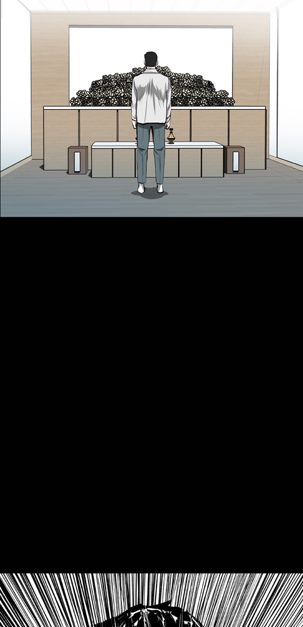 第26话71