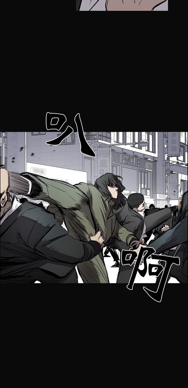 第17话61