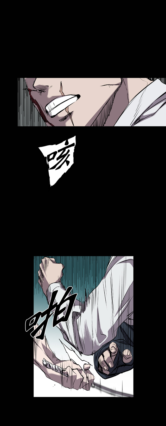第81话67