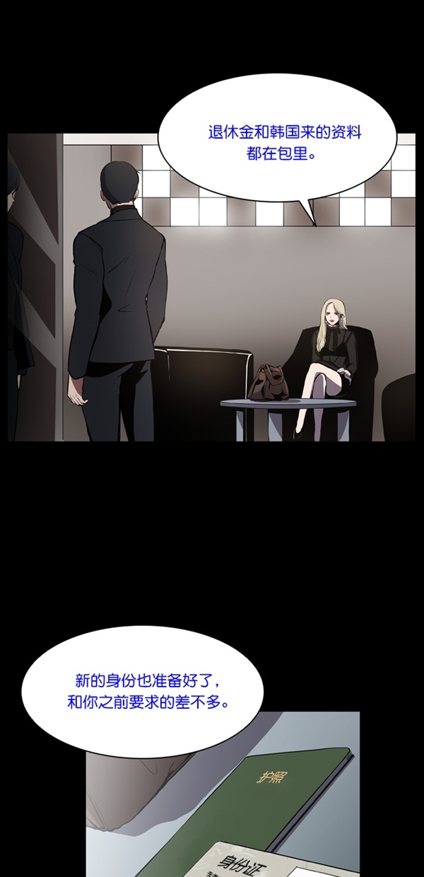 第1话41