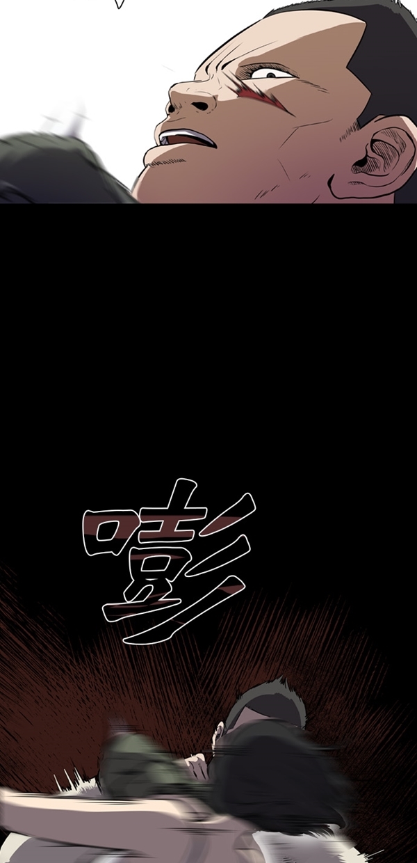 第4话56