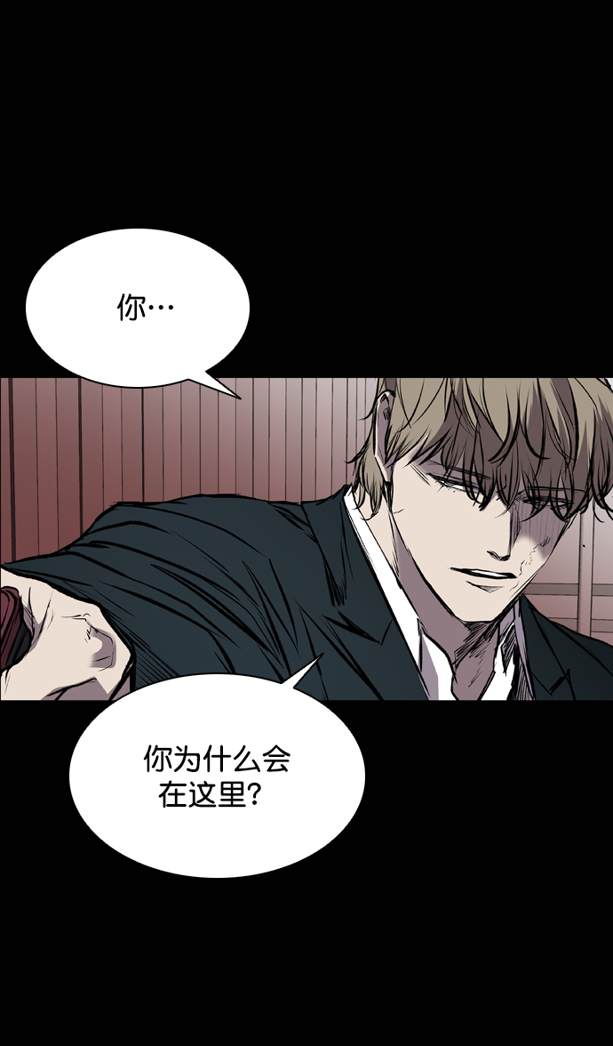 第115话30