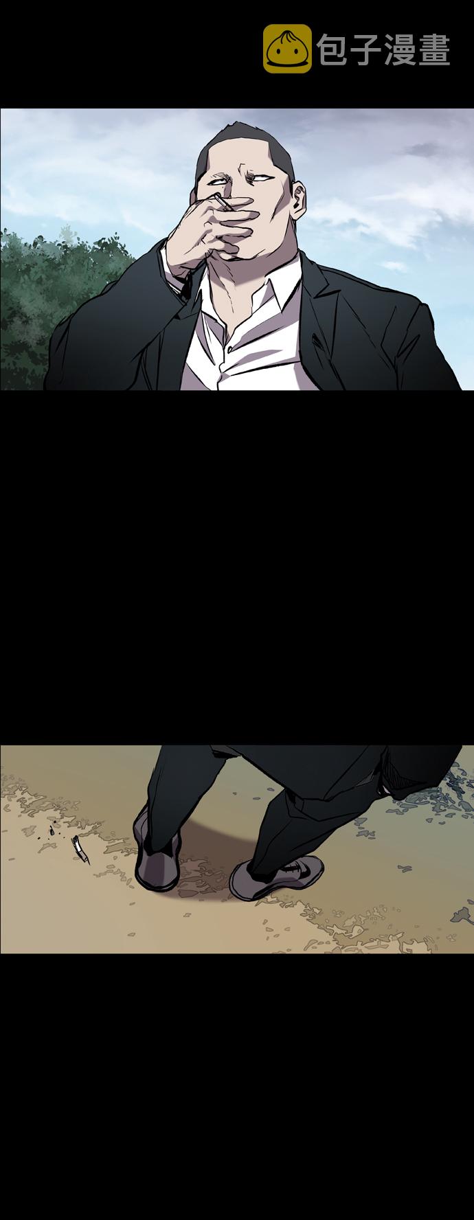 第85话60