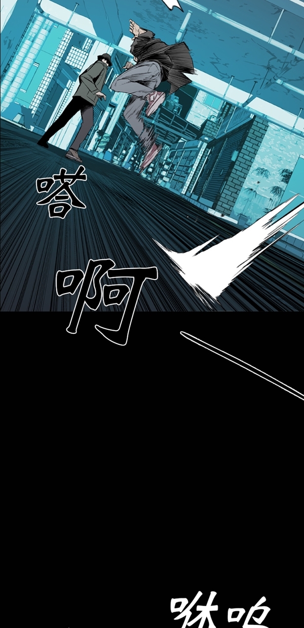 第42话64
