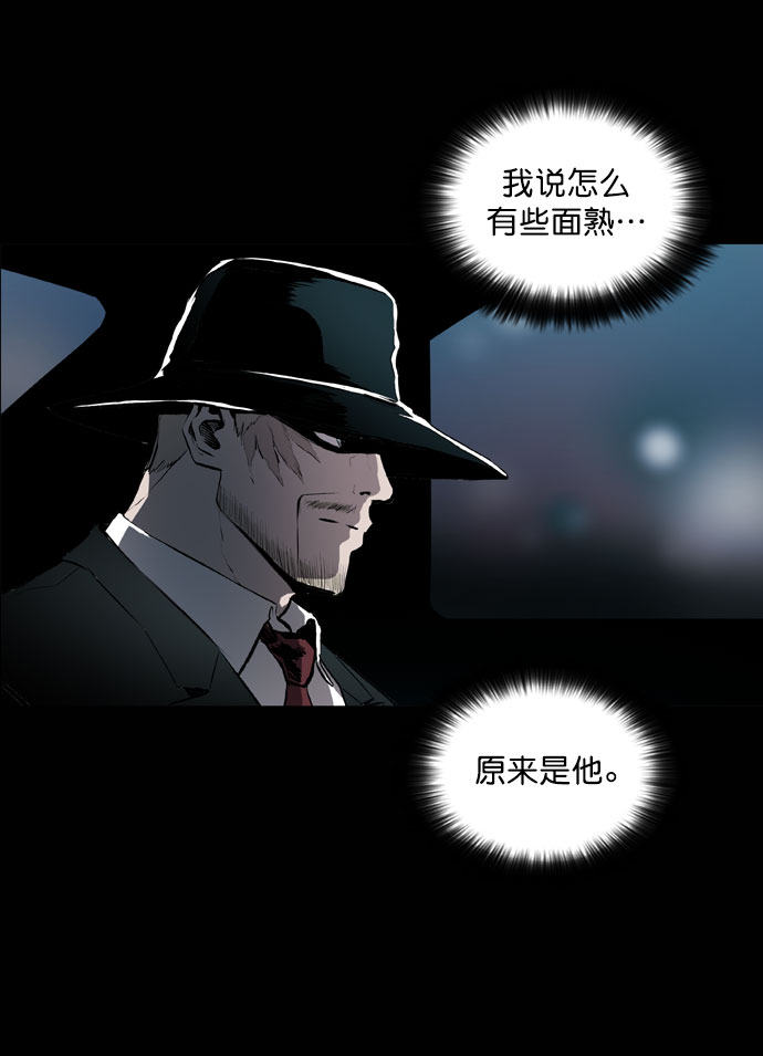 第43话65