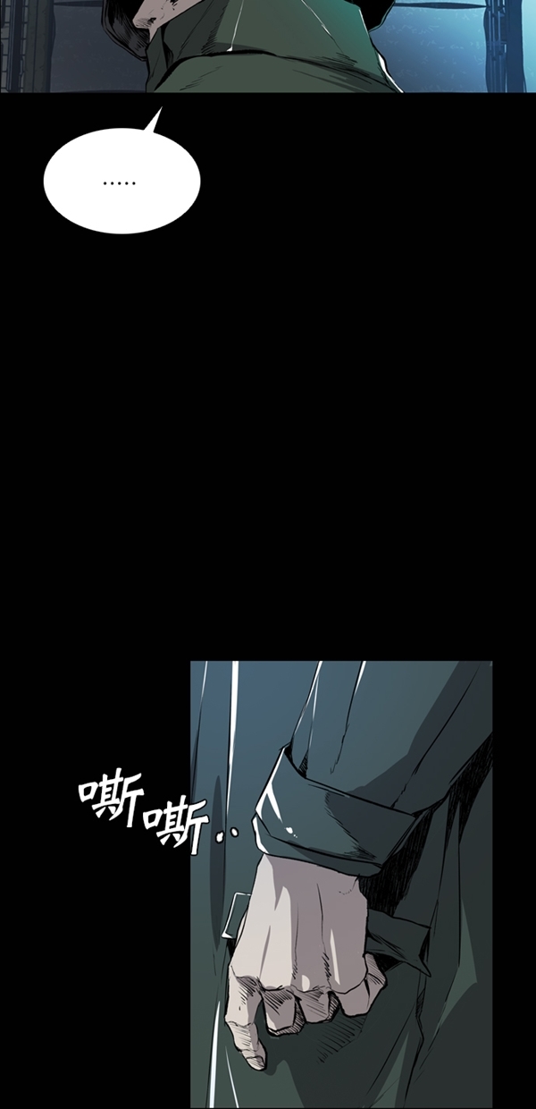 第42话62