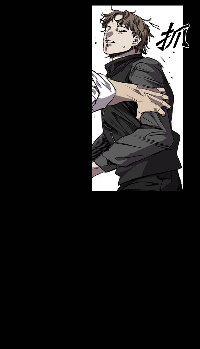第79话23