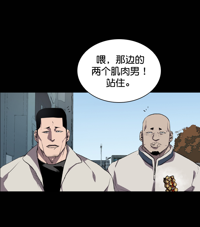第65话10
