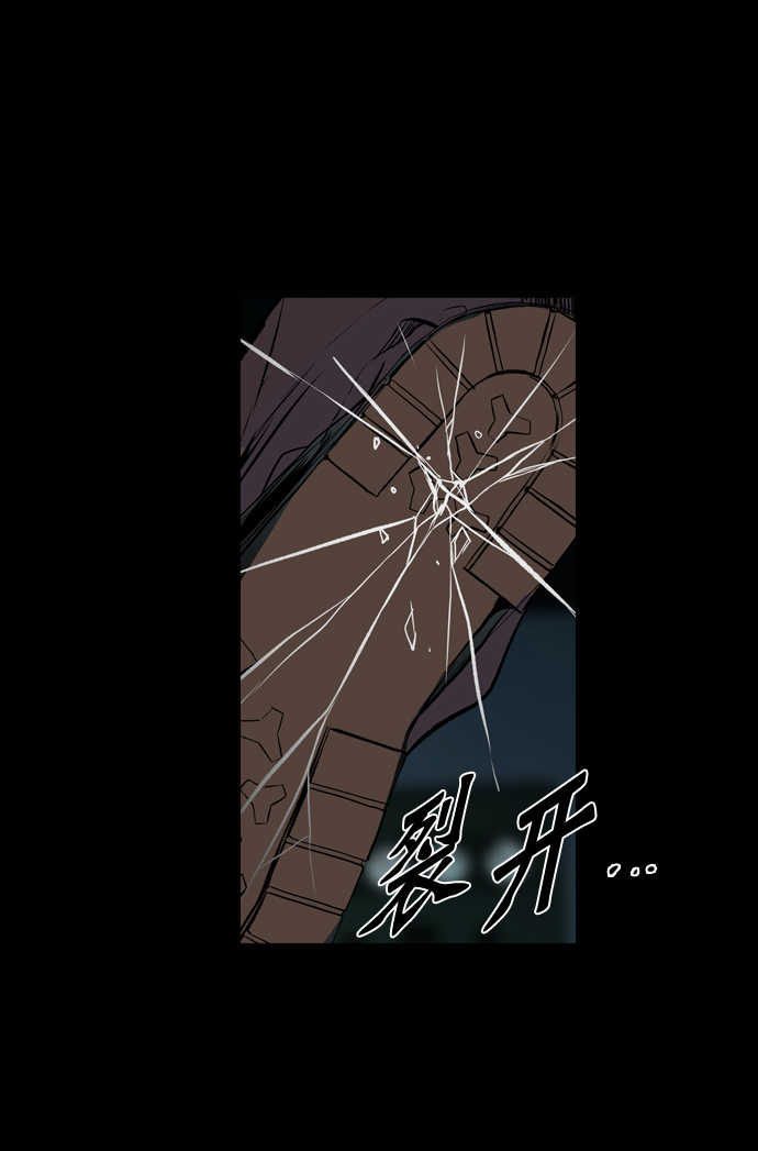 第105话67