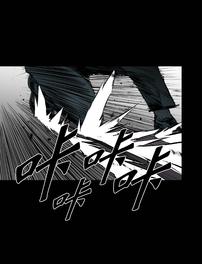 第104话23
