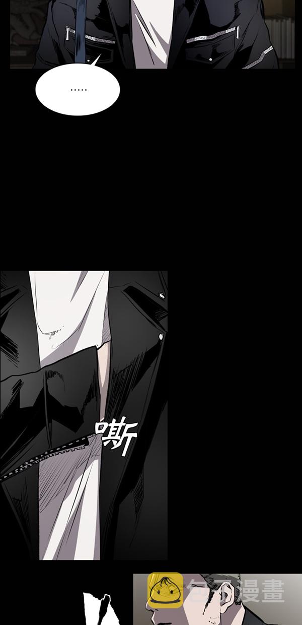 第38话67
