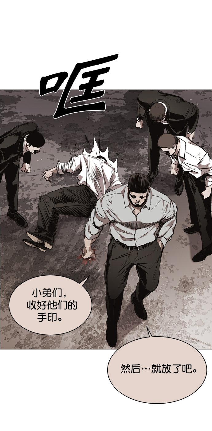 第76话42
