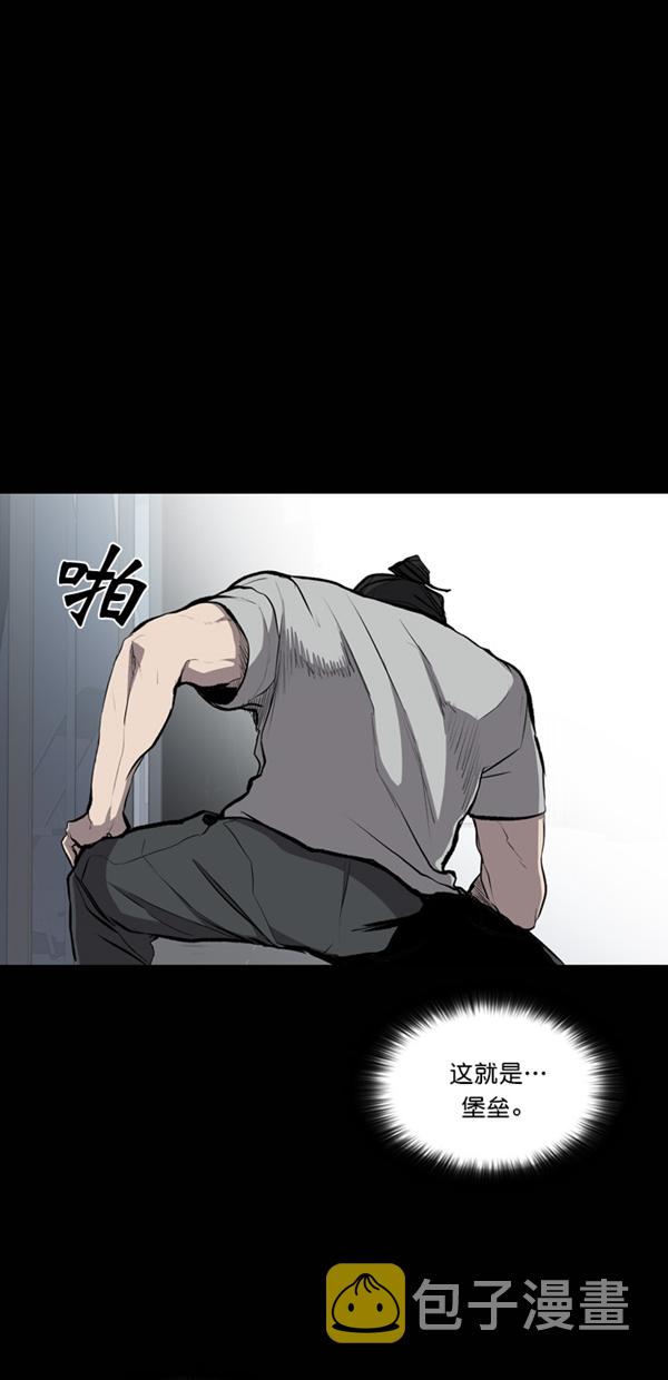 第24话0