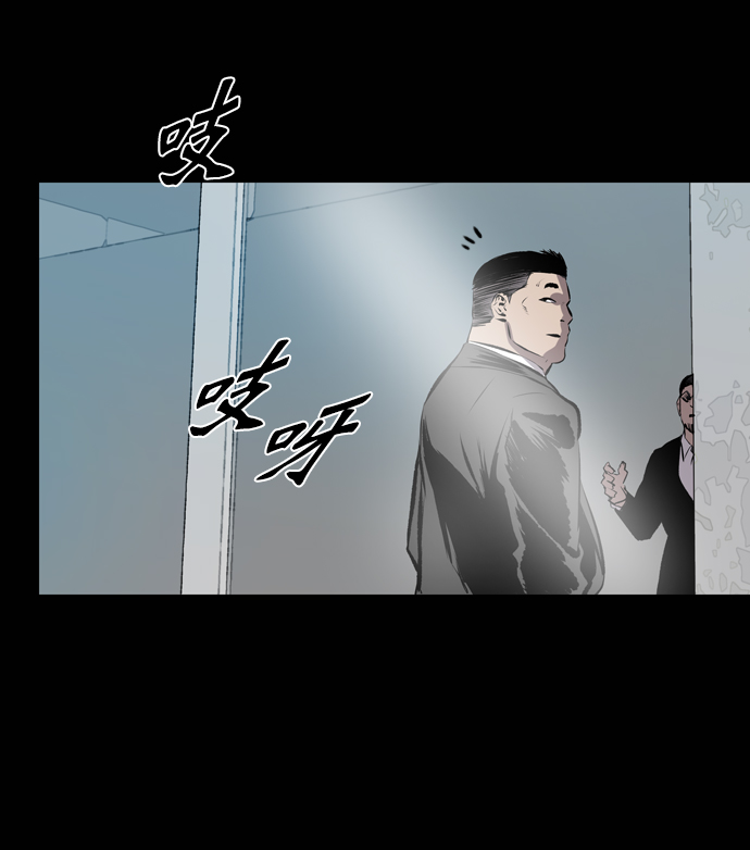 第47话42