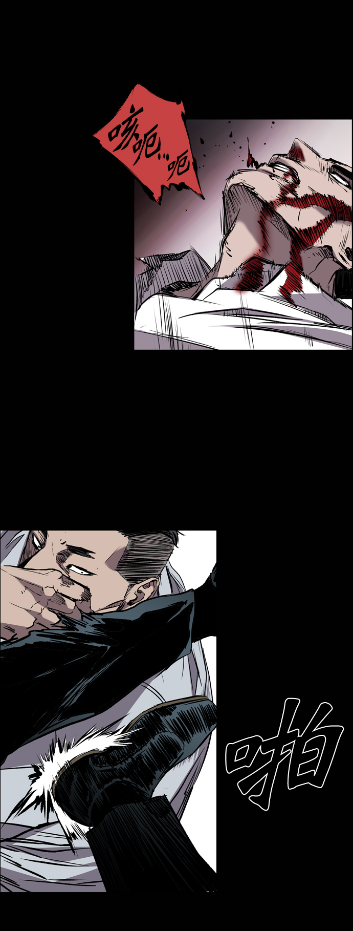 第98话55