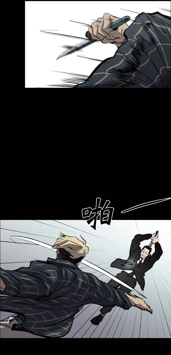 第27话20