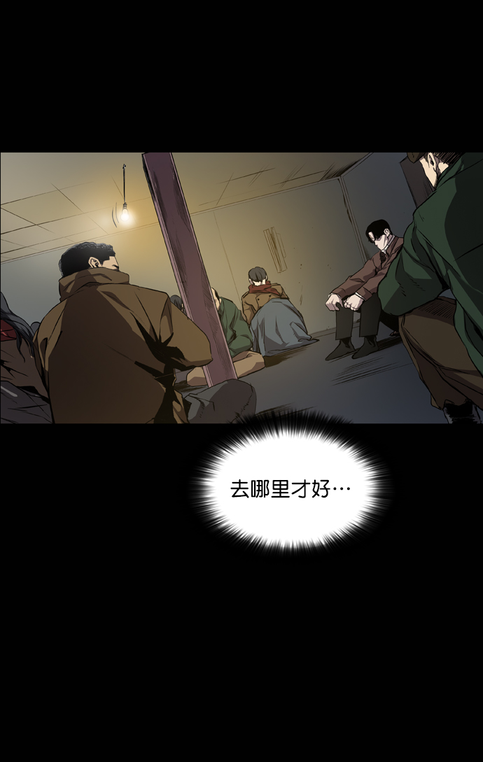第61话65