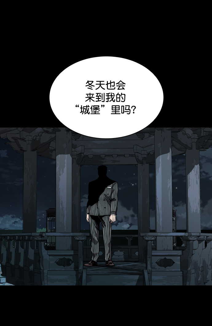 第107话92