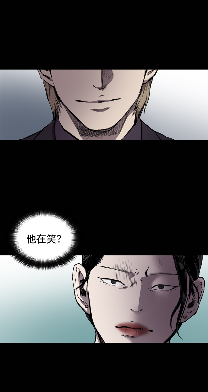 第55话14