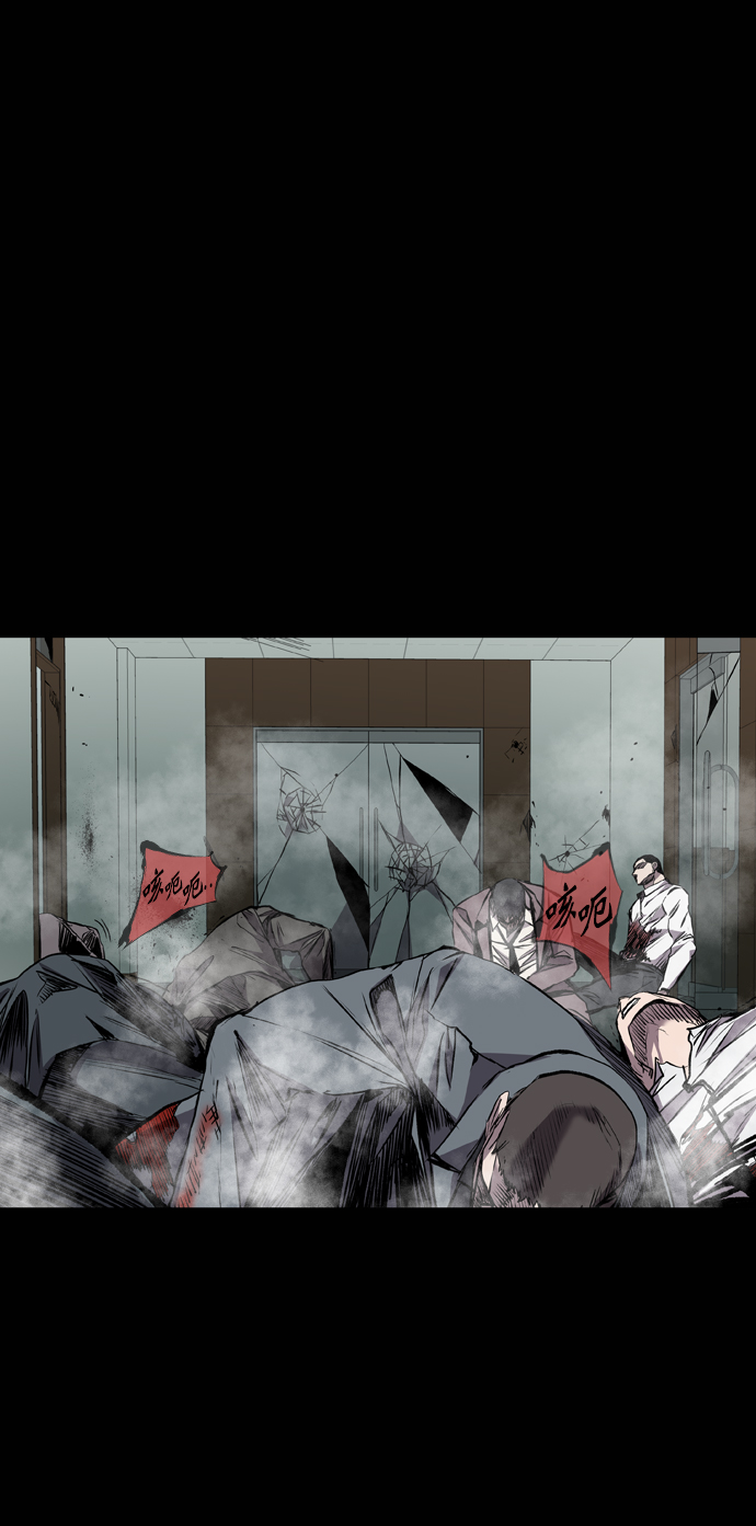 第105话36