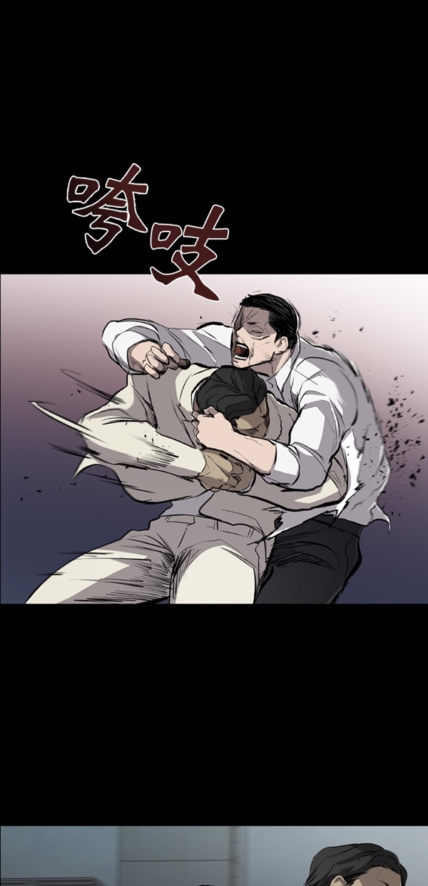 第27话60