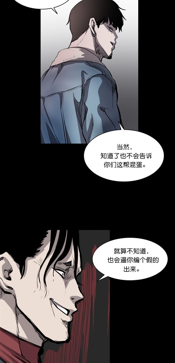 第15话62