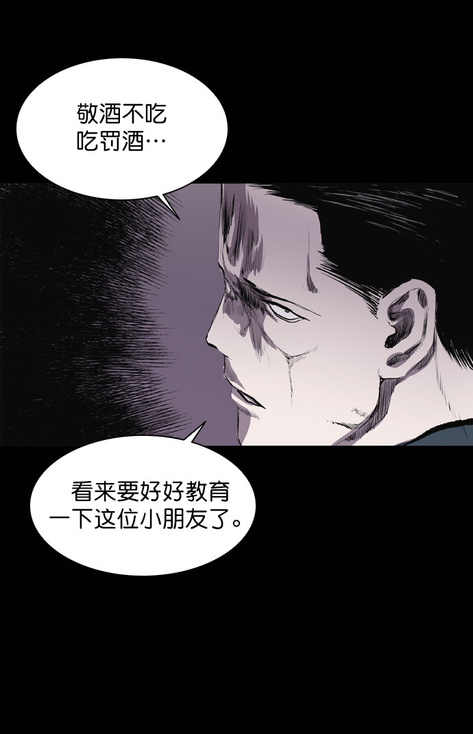 第48话63