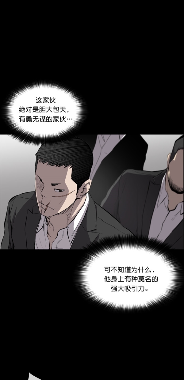 第17话28