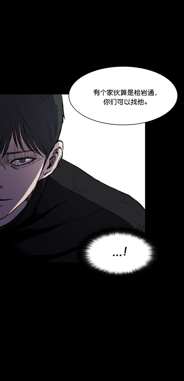 第4话27