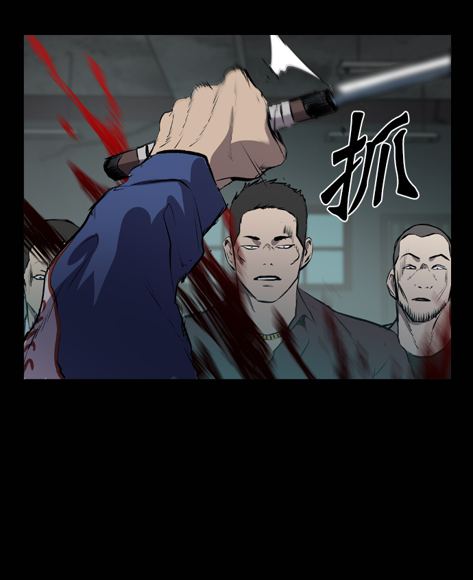 第47话15