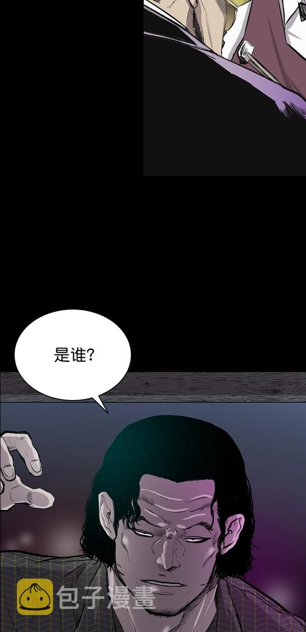 第36话66