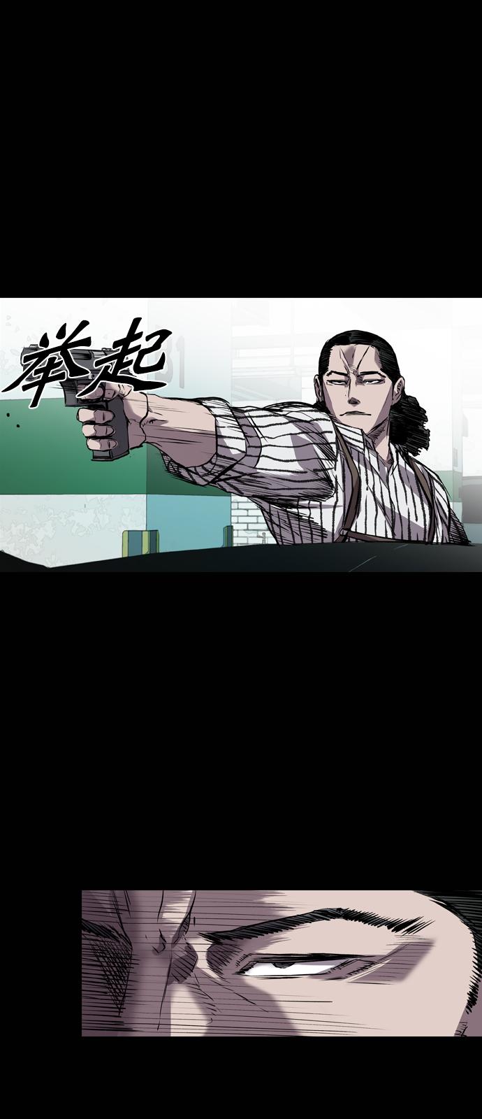 第109话23