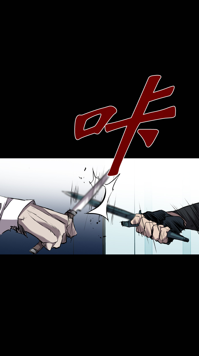 第112话95