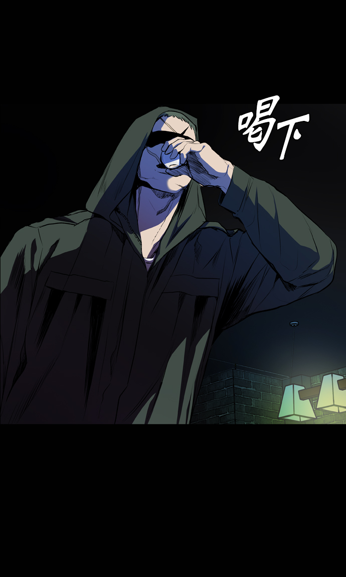 第56话30