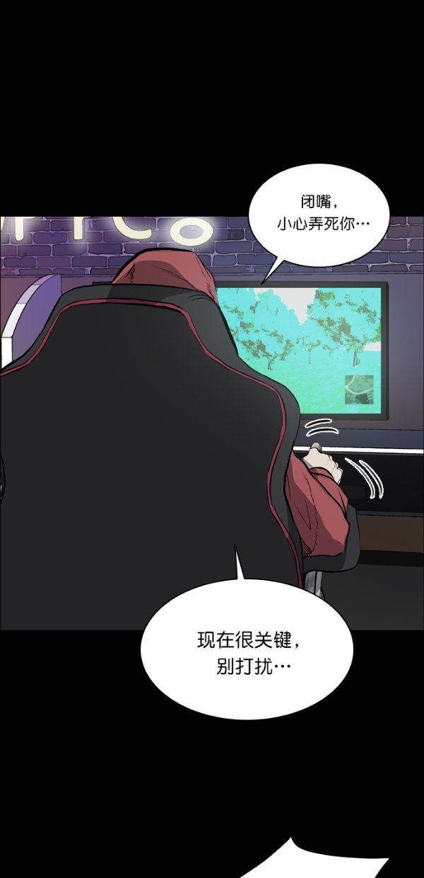 第41话37