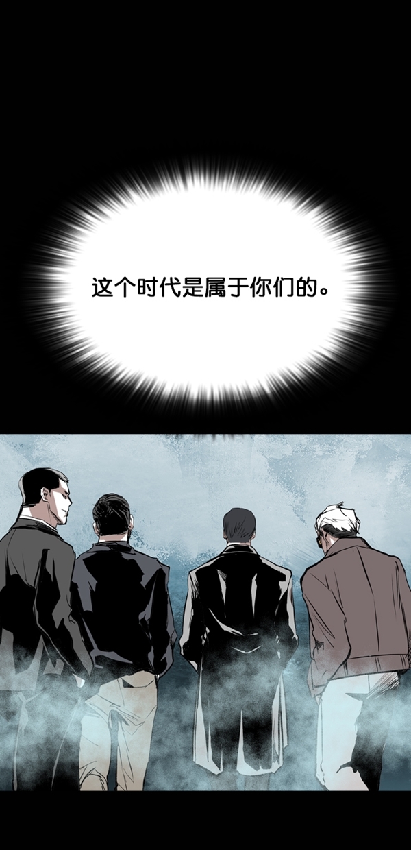 第35话77