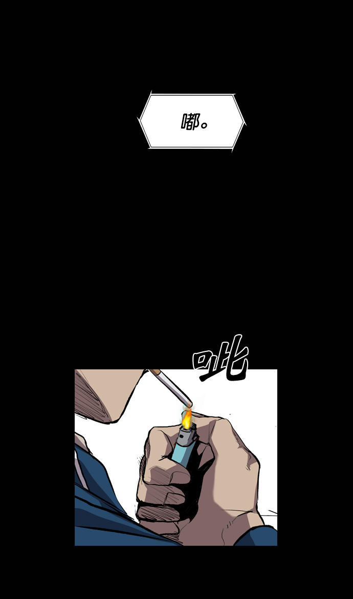 第76话66